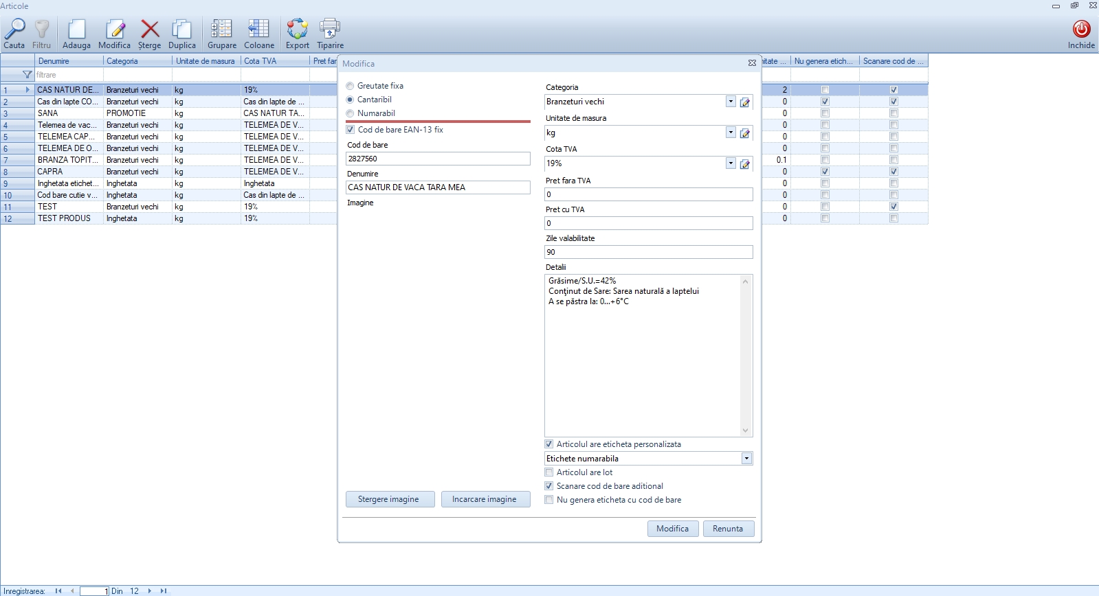 Quality control & WMS/ERP integration